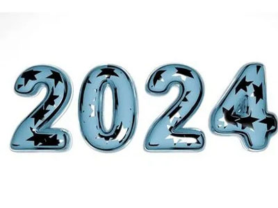 2024 Весенний фестиваль праздничное расположение