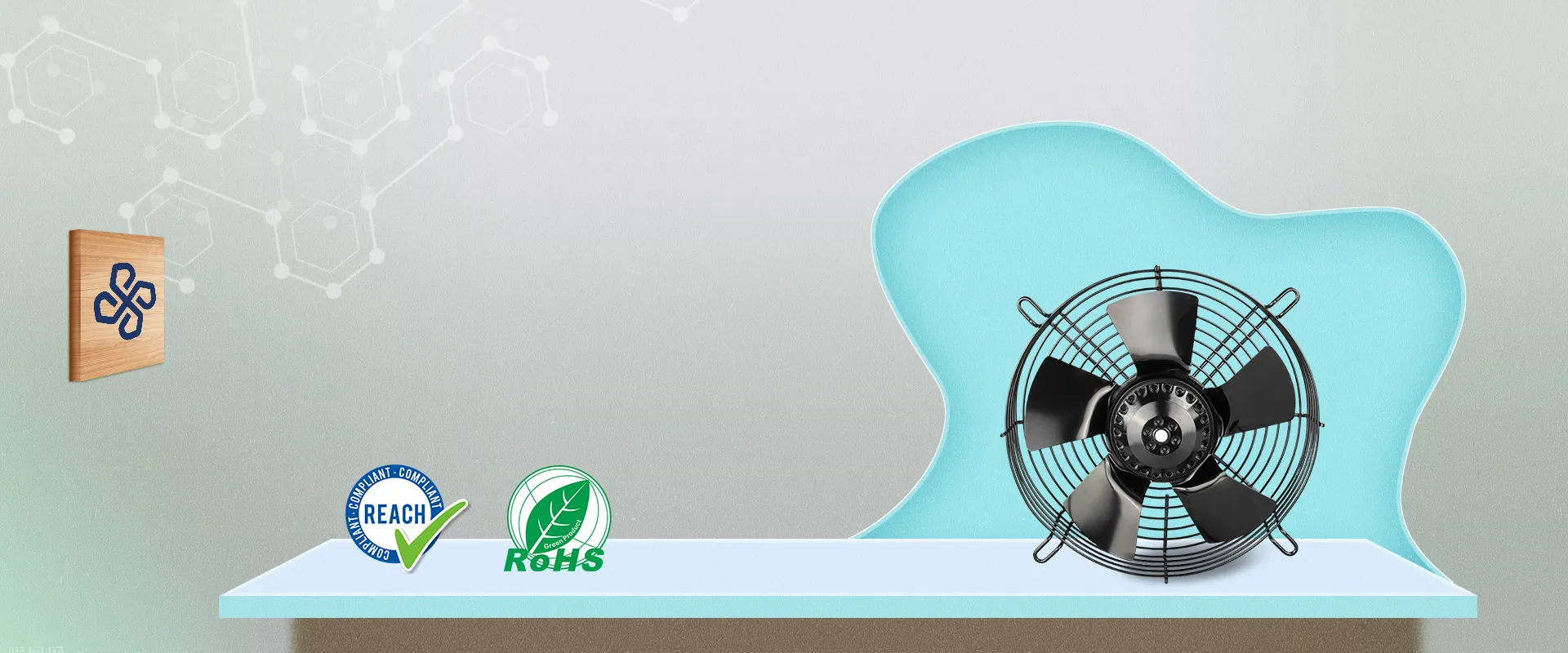 Компактные осевые вентиляторы