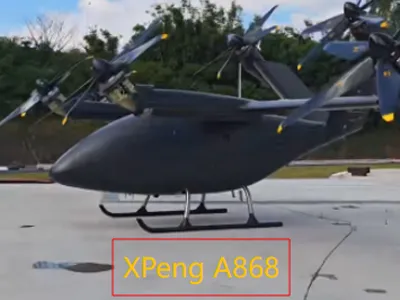 Задача теплового управления в полете на малой высоте-прорывное решение